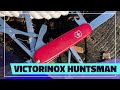 EDC Update Victorinox Huntsman- Swiss Army Sunday Knife Review