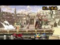 japan s strongest ganondorf defeats pikachu