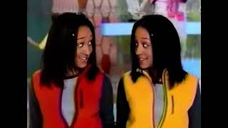 1999 Fashion / Old Navy