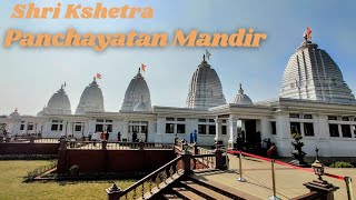 Shri Kshetra Panchayatan Mandir🙏 | Khopoli | Nadhal | Short Drive | Morbe Dam |Touristspotnearmumbai