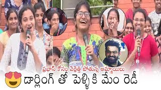 Darling Prabhas Crazy Lady Fan Following | Saaho Movie | Bhimavaram | Daily Culture