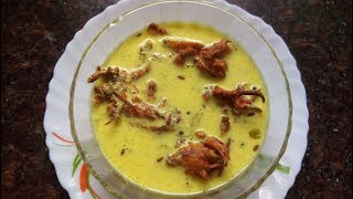 Dahi ki kadi | Dahi Pakoda | Dahi kadi with Bhajiya