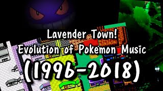 Evolution of Lavender Town Theme (1996-2018) |Pokemon Music