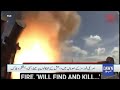 shocking video of us forces airstrike on isis camps in somalia dawn news