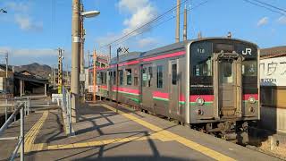 【900本動画】7200系比地大停車