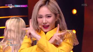 Adios - EVERGLOW(에버글로우) [뮤직뱅크 Music Bank] 20190927