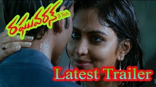 Raghuvaran Btech Latest Trailer - Dhanush, Amala Paul