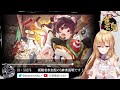 【視聴者参加型】 雀魂💛三麻東風戦✨初見様大歓迎～新人vtuber豆瑠璃羽～