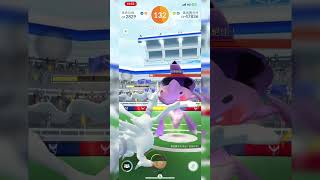 2024/12/11 蓋諾賽克特團體戰 放棄 晚餐約會也沒色 #pokemongo #寶可夢 #pokémongo