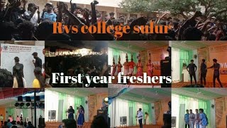 Rvs College First Year Freshers 2022 | Rvs college sulur  | #tamilvlogs #rvscollege #Coimbatore #sim