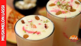 Muskmelon Lassi Recipe | Muskmelon Smoothie