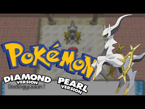 *MAY 2018* HOW TO CATCH ARCEUS IN POKEMON DIAMOND AND PEARL *MAY 2018* HOW TO CATCH ARCEUS IN POKEMON DIAMOND AND PEARL