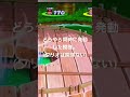 マリオスポーツmixで起きた珍プレー