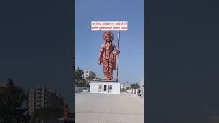 स्टॅच्यू ऑफ श्री राम अयोध्या #shorts #viral #videos#facts #marathi #stachu #ayodya #shreeram