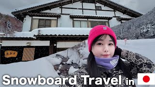 大寒波の中１泊２日のスノボ旅‼️🏂 1night 2days snowboard trip in Japan!