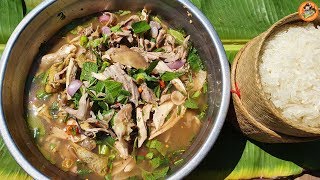 ต้มซั่วไก่บ้านรสแซ่บ เมนูในตำนานถิ่นภูไท