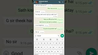 Tharki boss | boss ka secretary k sath night stay | seducing girl | boss cheating | job | official