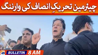Geo News Bulletin Today 8 AM | Chairman PTI Imran Khan | 20 August 2022