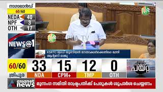 കെഎസ്‌ആർടിസിയിലെ ട്രേഡ് യൂണിയൻ നേതാക്കൾക്കെതിരെ ആന്റണി രാജു