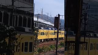 福塩線からやってきた105系黄色い電車　2022/11/11　山陽本線岡山行