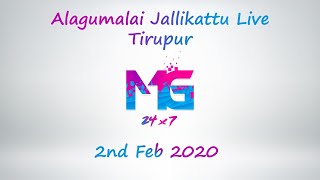 Tirupur Alagumalai Jallikattu Live 2020 | MG 24x7 | Thanks Serans