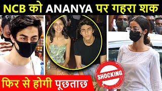 Shocking! No Relief For Ananya Panday As NCB Sent 3rd Summon For Questioning