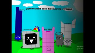 [SprunkiBlocks band 4] Something is missing