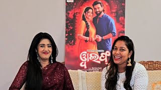 VARSHA PRIYADARSHINI'S EXCLUSIVE CHIT CHAT WITH ACTRESS SOBHA🤗 WATCH NOW ❤️