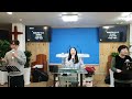 니카오성경팩트 라이브 방송 수요예배 20241211