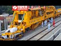 Amazing😲 Monater Vehicles on High Speed ​​Electric Train Construction