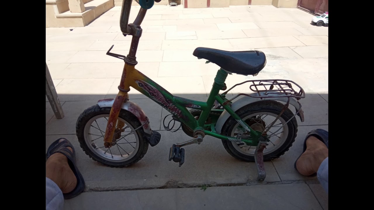 Reborn Bicycle Youtube
