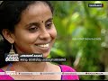 തോറ്റുപോയൊരു സ്ഥാനാര്‍ത്ഥി ജയിച്ചയാളെ ഇന്റര്‍വ്യൂ ചെയ്താലോ പഞ്ചായത്ത് കഥകള്‍ panchayat kadhakal