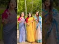 Who is best beautiful girl? | Mithila, Ontora, Ritu | #tiktok #dance #shorts