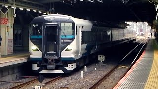 東海道本線特急踊り子号・湘南号用 E257系2000番台「宮オオ NA-10編成 新潟車両センター疎開回送」