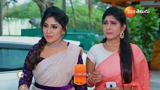 Seethe Ramudi Katnam | Ep - 422 | Preview | Feb 06 2025 | Zee Telugu