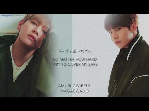 Euphoriaenglish Cover Bts Jungkook Lyrics And Music By Bts