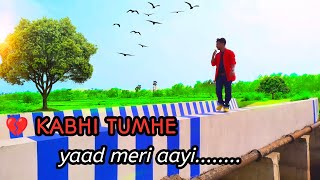 Kabhi Tumhe Yaad Meri Aayi || Shershaah Movie Song || Tapas Official