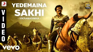 Vikramasimha - Yedemaina Sakhi Video | A.R. Rahman | Rajinikanth, Deepika