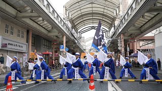 馬関奇兵隊 📍Yosakoiぶち楽市民祭 (銀座中央会場) 2022-11-13T11:15