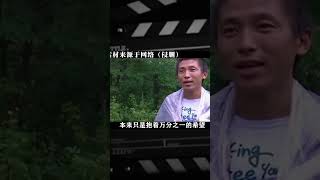 黑龍江山村驚現兇猛生物，一掌拍斷牛脊骨，母牛當場發狂和它拼命