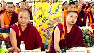 གསུང་བཤད་པ། = སློབ་དཔོན་བསྟན་པ་ཚེ་རིང་། བརྗོད་གཞི། = སྐྱེ་བ་སྔ་ཕྱི་སྒྲུབ་ཚུལ་སྐོར།