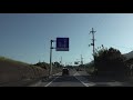 道の駅「ふたかみパーク當麻」から山麓線で五條市本陣までの車載動画。nara drive【4k】