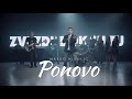 Marko Nikolić - Ponovo - (Official Video)