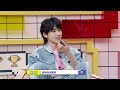 【tnt时代少年团 宋亚轩】亚轩问妈妈”如果我变成面包狗 你还会爱我吗 ” 妈妈的回复好暖心❤️ 1080hd