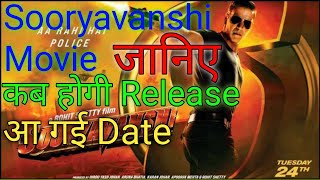 Sooryavanshi Movie official trailer || Release Date Announced Review// Akshay Kumar//Jitu Sen // A2W