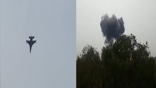 Watch: Pakistan Air force F-16 aircraft crashes during rehearsal