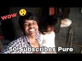Pagali Vlog Ke Hue 50 Subscribe 😁  l Phale Baar hue