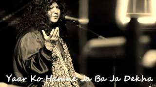 Yaar Ko Ham Ne Ja Bja -Abida Parveen- Shehr-e-zat Hum Tv