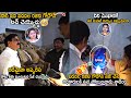 Nadendla Manohar Seized Vidadala Rajini Rice Godown | Pawan Kalyan | Telugu Cinema Brother