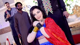 Kitni Makhmoor Hain Tumhari Aankhen | Mehak Malik | Punjabi Song Dance 2021
